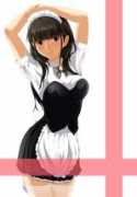 Noiji