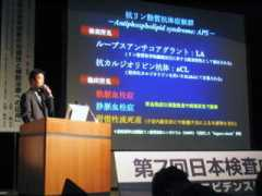 sahsmed.osaka-u.ac.jp Nojima