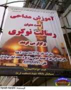 news.gooya.com Nokari