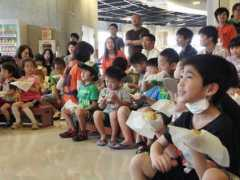 japanupdate.com Nokuni