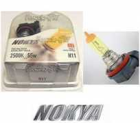 dragtimes.com Nokya