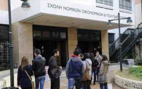 naftemporiki.gr Nomiki