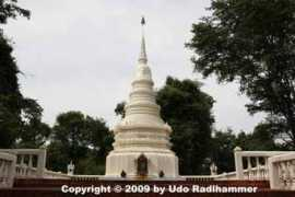 chimburi.com Nongbua
