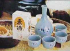 Nonju