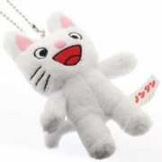 strapya-world.com Nontan