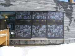 sgd-chur.ch Nooba