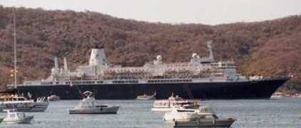 Noordam