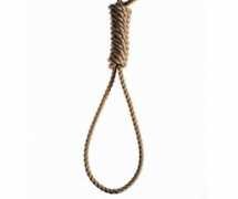 Noose