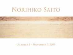 nyartbeat.com Norihiko