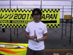 hpiracing.co.jp Norikane
