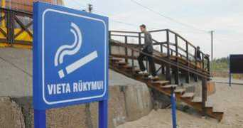 ve.lt Norima