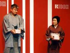 pairgo.or.jp Norimoto