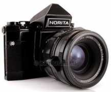 Norita