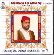osa.co.uk Noshahi