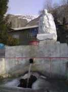 panoramio.com Nosiri