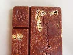 wayfaringchocolate.com Nougatine
