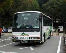 road.jp Nouhi