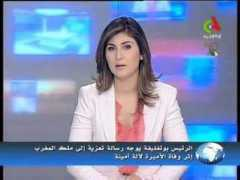 wn.com Nourdine