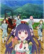 animefull.ru Nourin