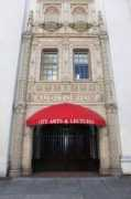 Nourse