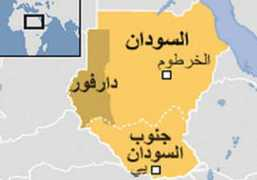shorouknews.com Nourth