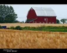 trekearth.com Novascotia