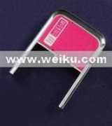 weiku.com Noverly