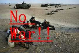 Nowar