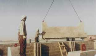gulferection.com Npcc