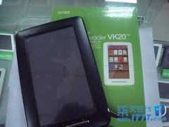 price.zol.com.cn Nrjs