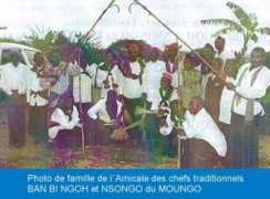 Nsongo