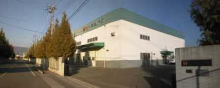 Nssk