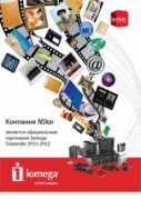 club.cnews.ru Nstor