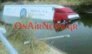 patrisnews.com Ntalika