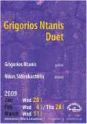 parafono.gr Ntanis