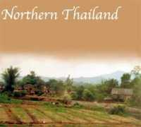 Nthai