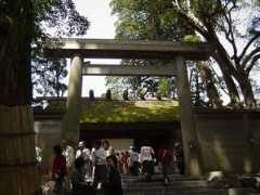 Ntoba