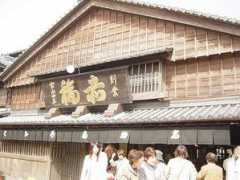Ntoba