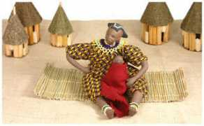 africanart.com Ntwana