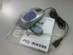 mouse.zol.com.cn Nuak