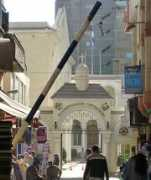stnicholascenter.org Nubari