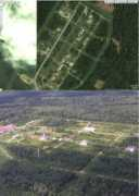 militaryrussia.ru Nudol