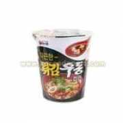 sg.koreadepart.com Nuguri