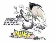 Nuke