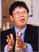 Numahata
