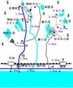 Numasawa