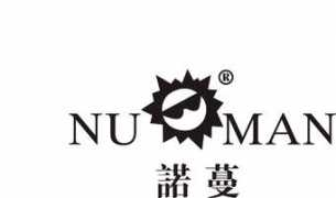 nuomanbags.en.ecplaza.net Nuoman