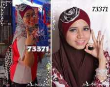 miznaonlineshop.com Nurain