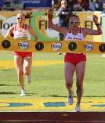 atrailrunnersblog.com Nurgalieva