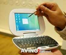 itechnews.net Nurian
